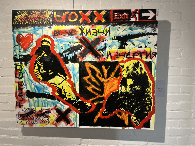 4063f69a