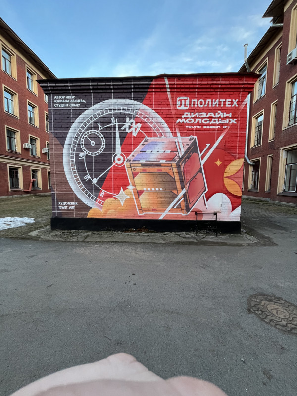 37891222