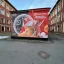 За стрит-артом в Политех 6