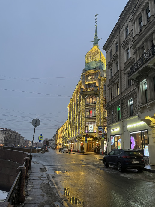 У Красного Моста - 88877a49