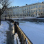 Львиный мост 7