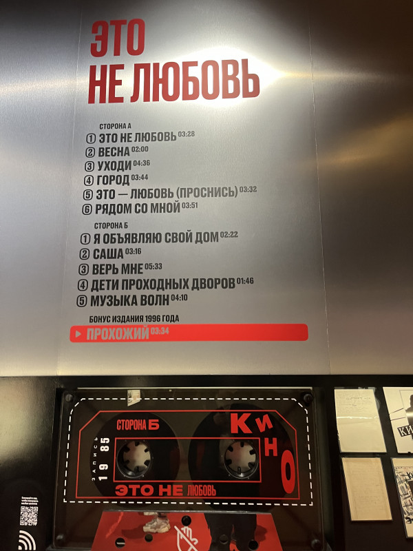 55f03982