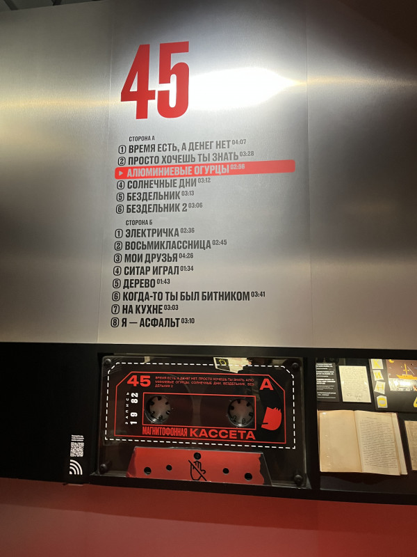 40ba0a82