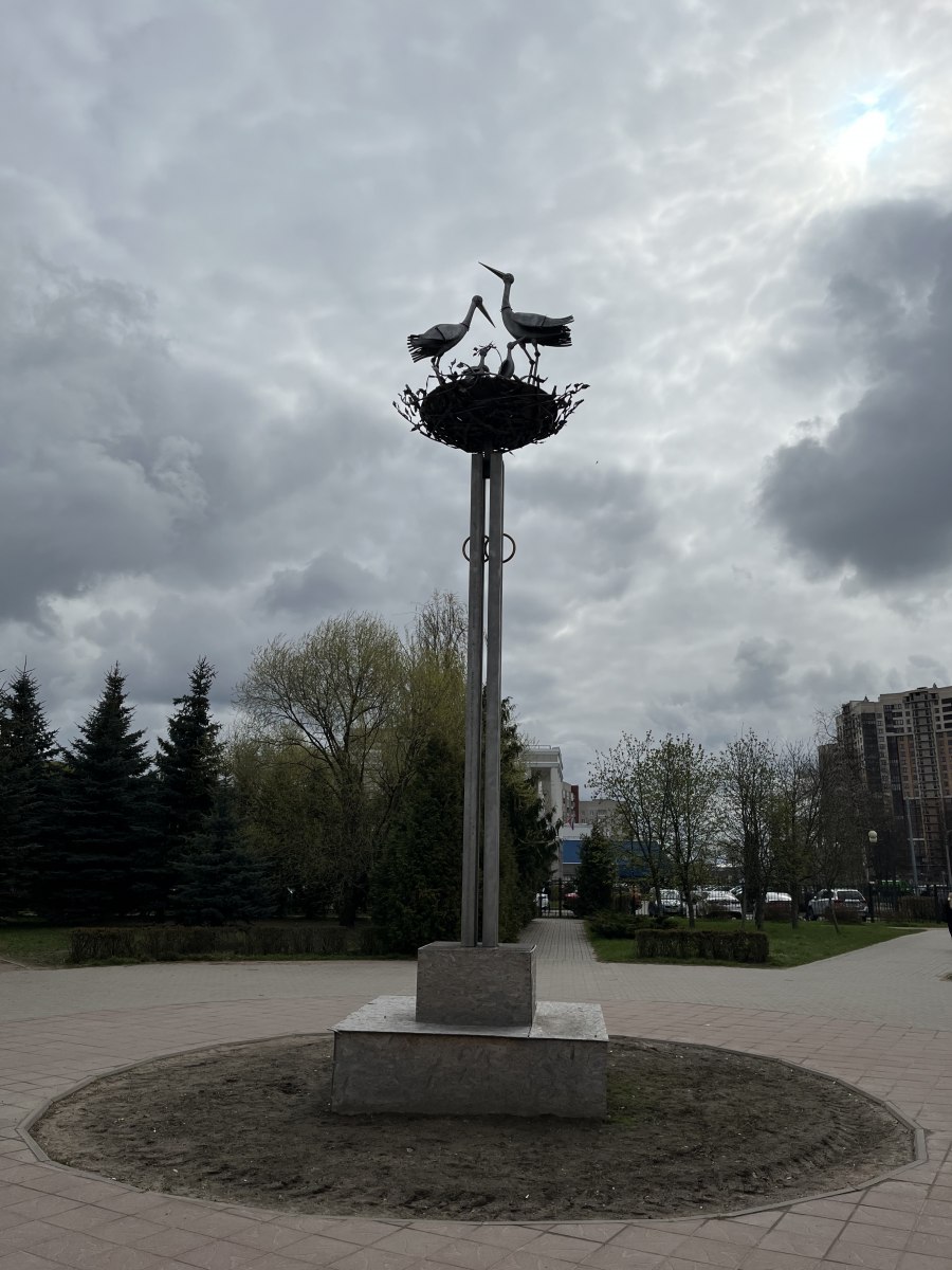 Сад Верности м. Академическая