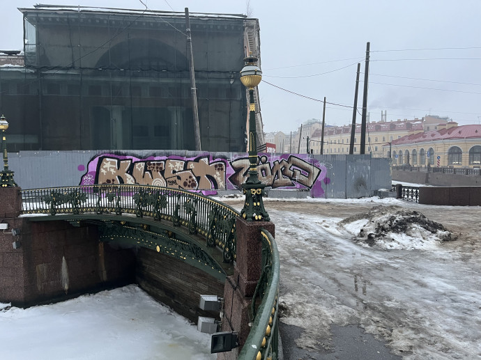 Театральный мост - f12d1b15