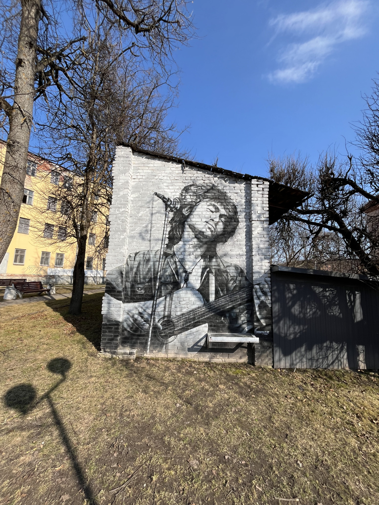 Стрит-Арт, Псков