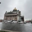 С прогулки Исаакиевский собор, Невский и др 1