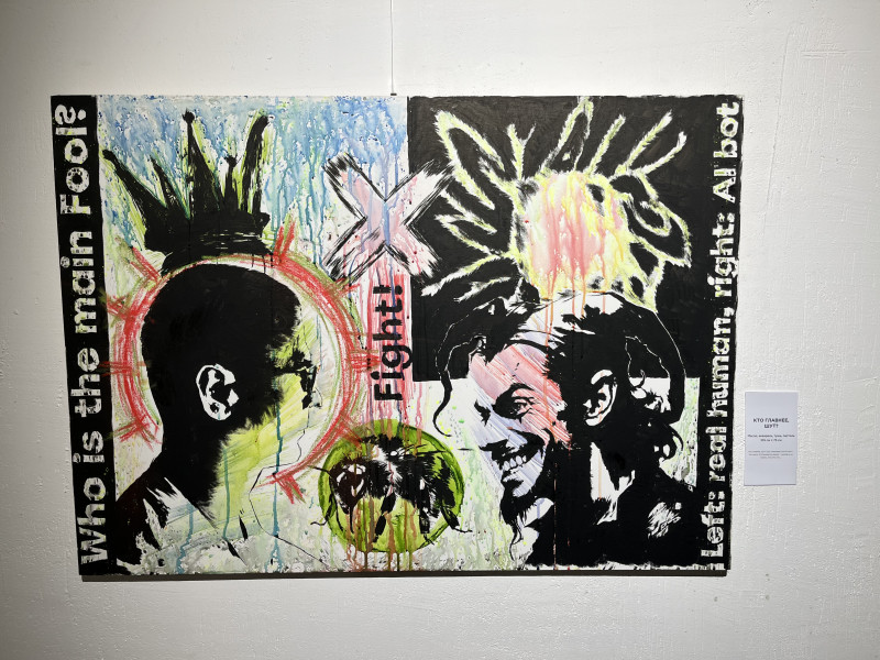 f7281d85