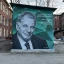 За стрит-артом в Политех 8